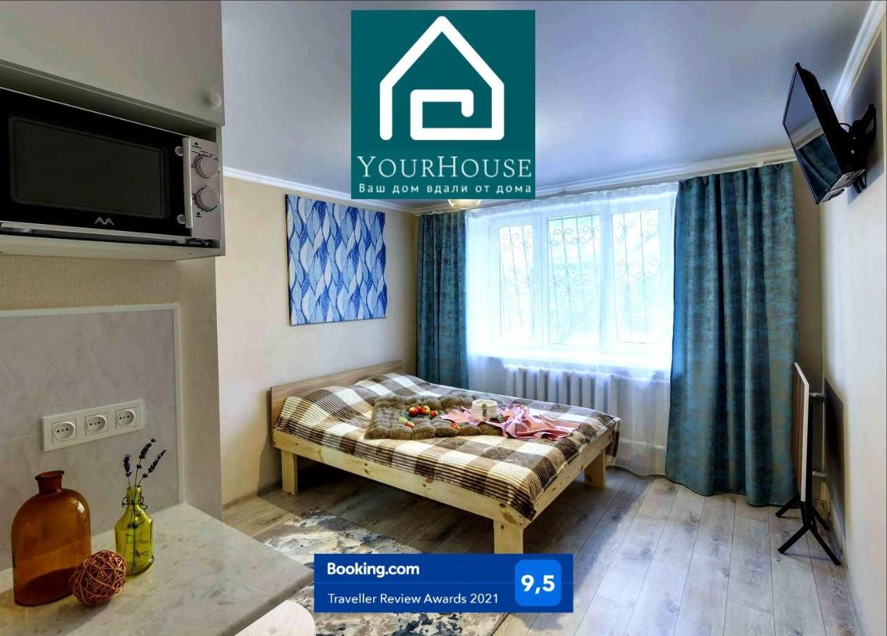 Yourhouse: Cozy Apartment-Style Stay on Gagarina Utepova Almaty Exterior photo